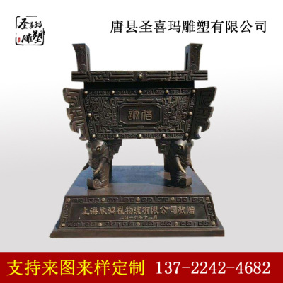 Manufactor customized large Tongding Pure copper Fangding Decoration Tongding outdoors Landscape sculpture support customized