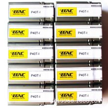 �ɶ�ɭ̩Ӣ�����/CENTRIX-EG���/Ӣ��45&deg;��ᔣ�P40T-I