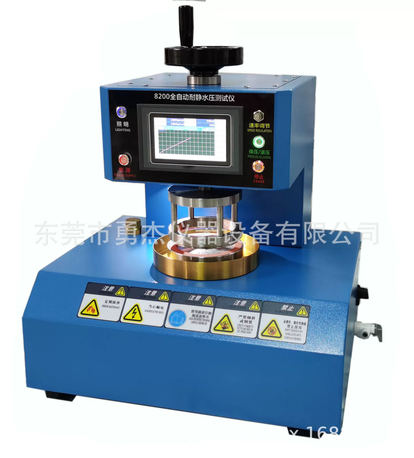 Высокоточная машина для обнаружения расплавленной ткани, водонепроницаемая испытательная машина, тестер проницаемости расплавленной ткани, водонепроницаемый тест на нетканую ткань