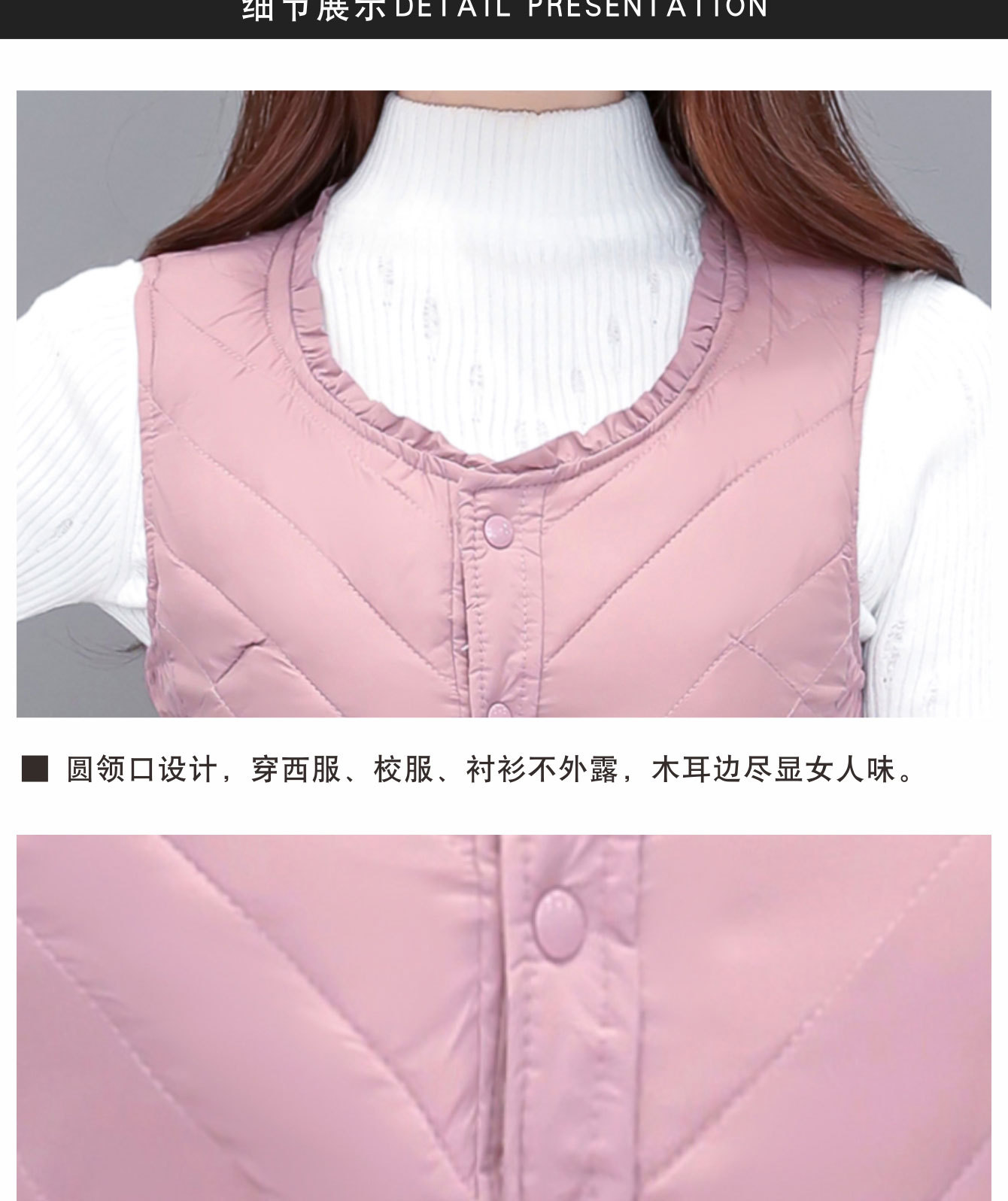 Gilet femme en Polyester - Ref 3434669 Image 28