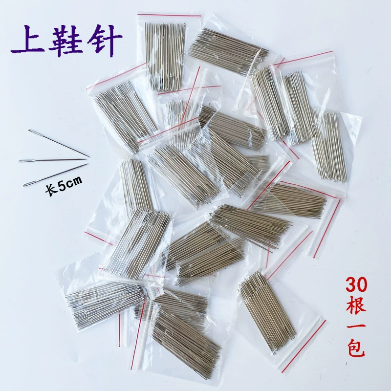 Шерстяная обувь с большими глазами из нержавеющей стали, игла для обуви, сшитая вручную, 5 см, длинная заостренная строчка, зимняя хлопковая обувь, Бесплатная доставка