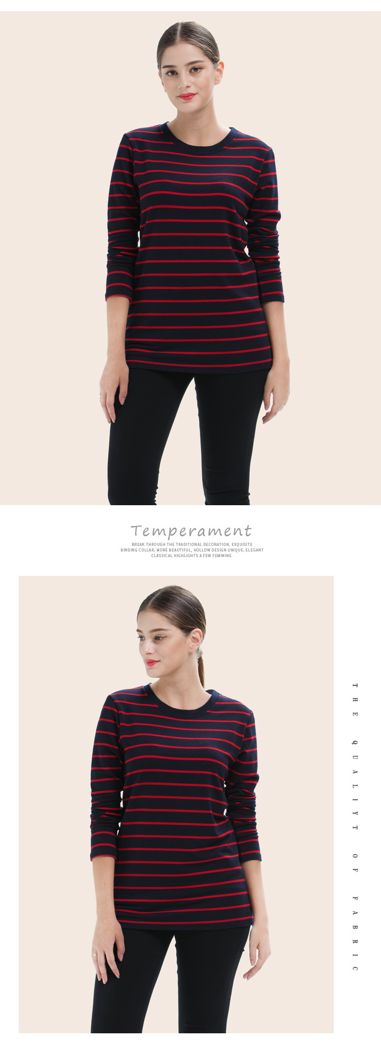 striped casual long-sleeved top NSJR36772