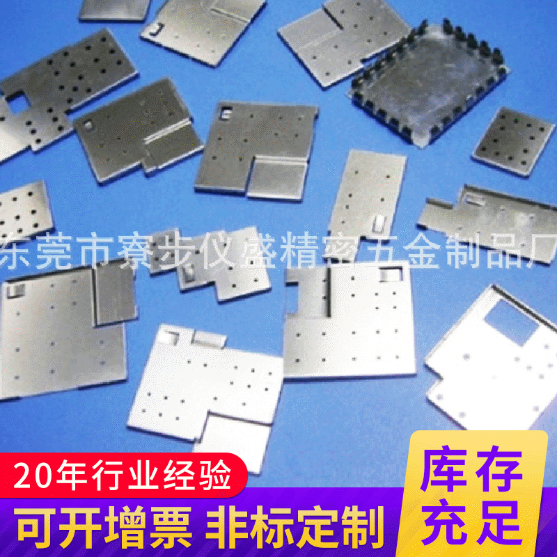 CNC精密铝合金零件加工不锈钢数控车床机械制造黄铜五金零件加工