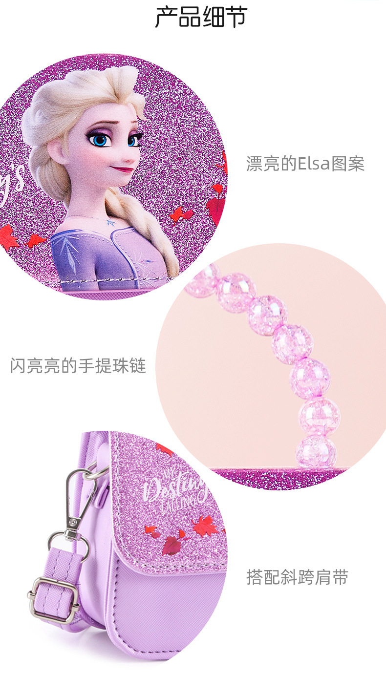 爆裂珠包详情_05