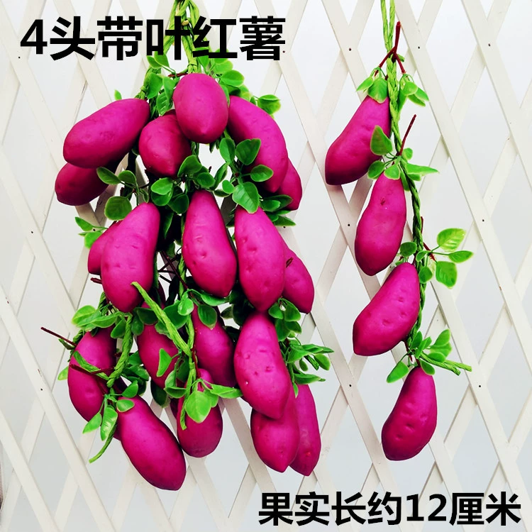 Vegetable model pendant fruit and vegetable window fake vegetable corn chili pepper, garlic decoration farmhouse fake fake