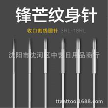 �hâ��Ʒ�y��ᘈA�һ�����տڸ�����ɢ��ᘲ���� �����