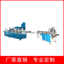 1JL-ZB��ȫ�ԄӲͽ����C��������ۯB�C��С�ͷ������O��S������