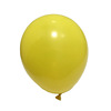 Balloon, decorations, layout, 10inch, 10inch, 2 gram