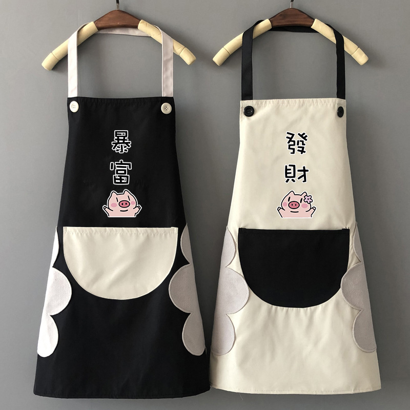Cocina delantal hogar impermeable y a prueba de aceite falda moda mujer estilo coreano lindo japonés adulto ropa de trabajo hombres imprimible