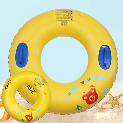 成人双色游泳圈 儿童泳圈PVC充气泳圈内翻加厚黄蓝把手游泳圈加大|ms