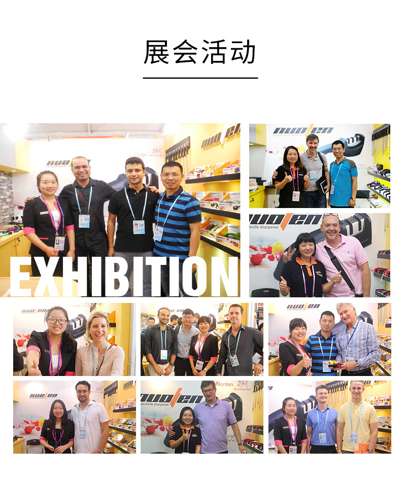 详情2_看图王_16