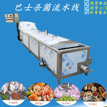 ҫ��Cе����ˮԡʽ���Ϛ����C ���ɰ��Ϛ����C ���Ϝ���C