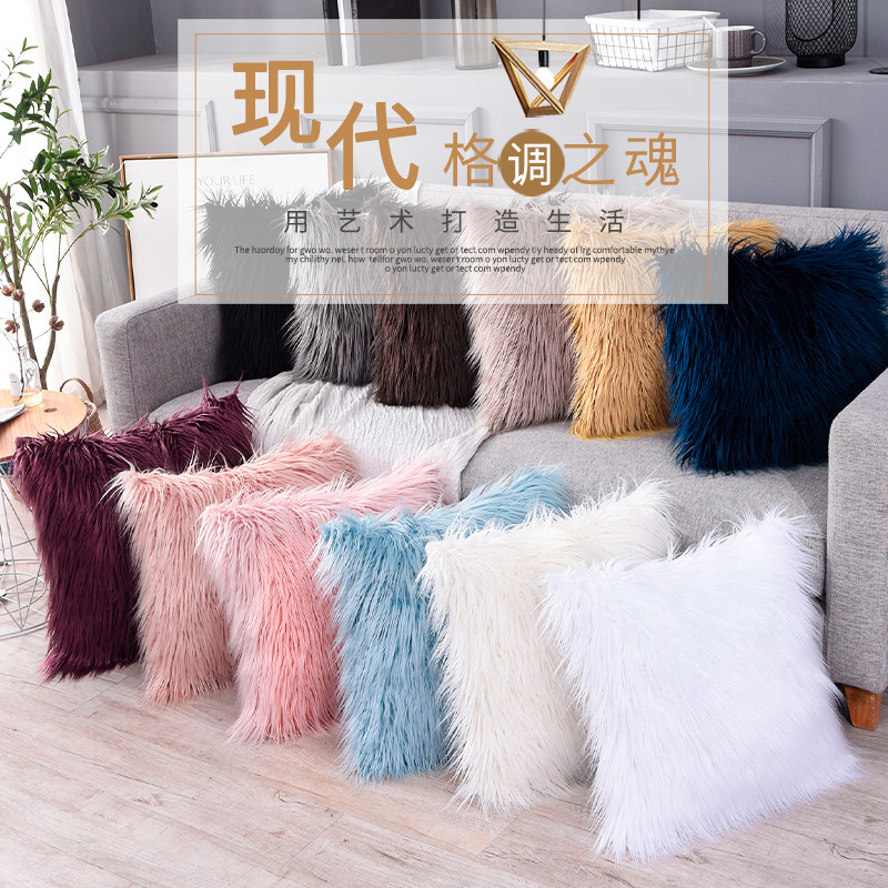 Imitation wool pillow wholesale Nordic w...