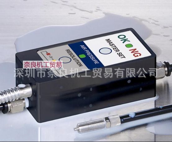 �ձ�METROL������DPA-LR1���