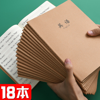 學生16K作業本牛皮紙車線本a5練習本簡約大號筆記本b5糾錯本批發