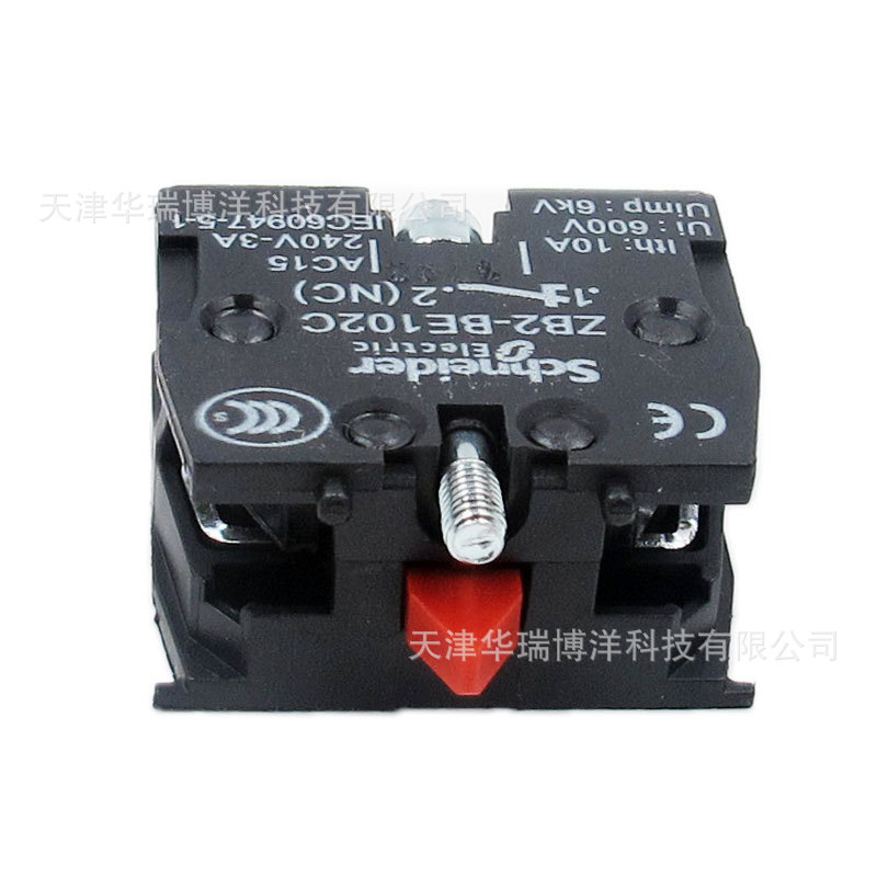 XB2系列用常闭触点模块1NC前端安装按钮开关触点ZB2BE102C银触点