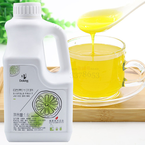 Special Concentrated Fruit Juice Drink for Shield Emperor 6x Lemon Tea Shop, 1.6L