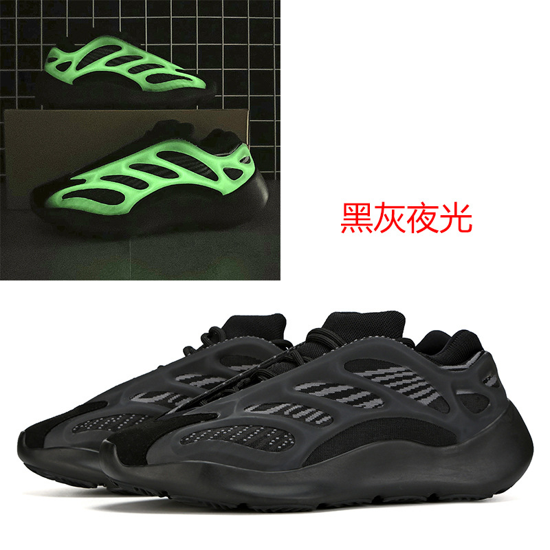 Baskets YEEZY 700v3  - Ref 3431205 Image 10