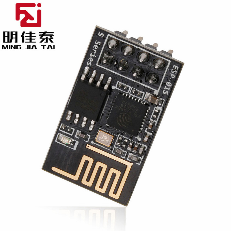 ESP-01S 8266 串口转WIFI模块 工业级 低功耗 无线模块-阿里巴巴