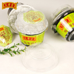 Wang Laogu's Turtle Herbs Paste 220g*3 Pots Original Turtle Herbs Paste Ready-to-Eat Snack Food Wholesale