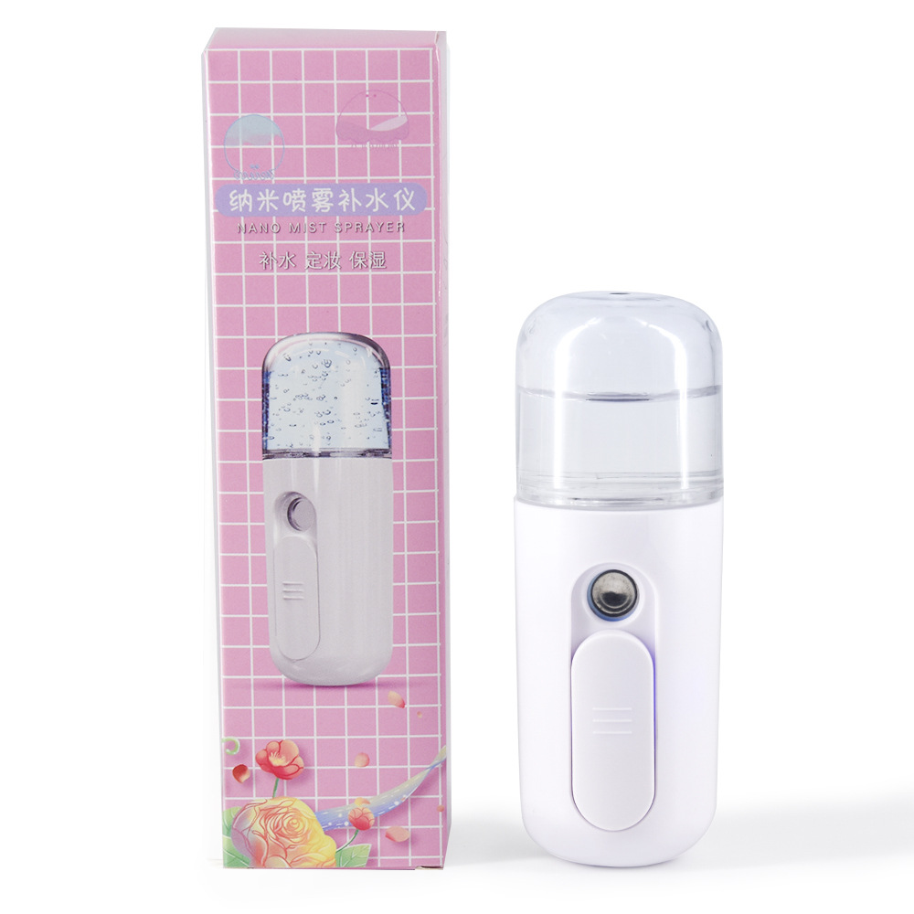 迷你补水仪滑盖款中文-白.jpg