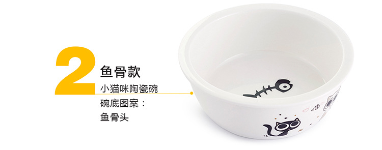 铁架陶瓷双碗_22