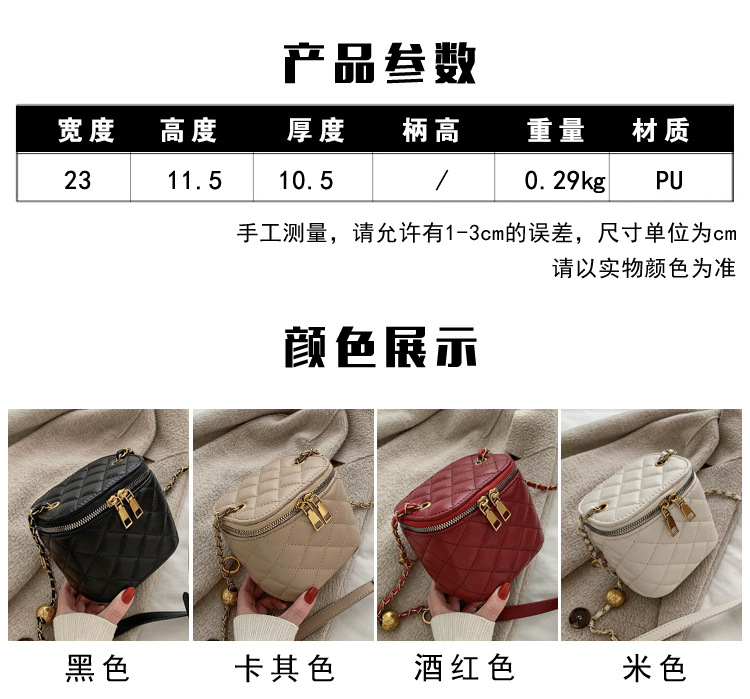 Small Fragrant Rhombus Chain Messenger Pouch Female New Shoulder Bag Square Box Bag display picture 10