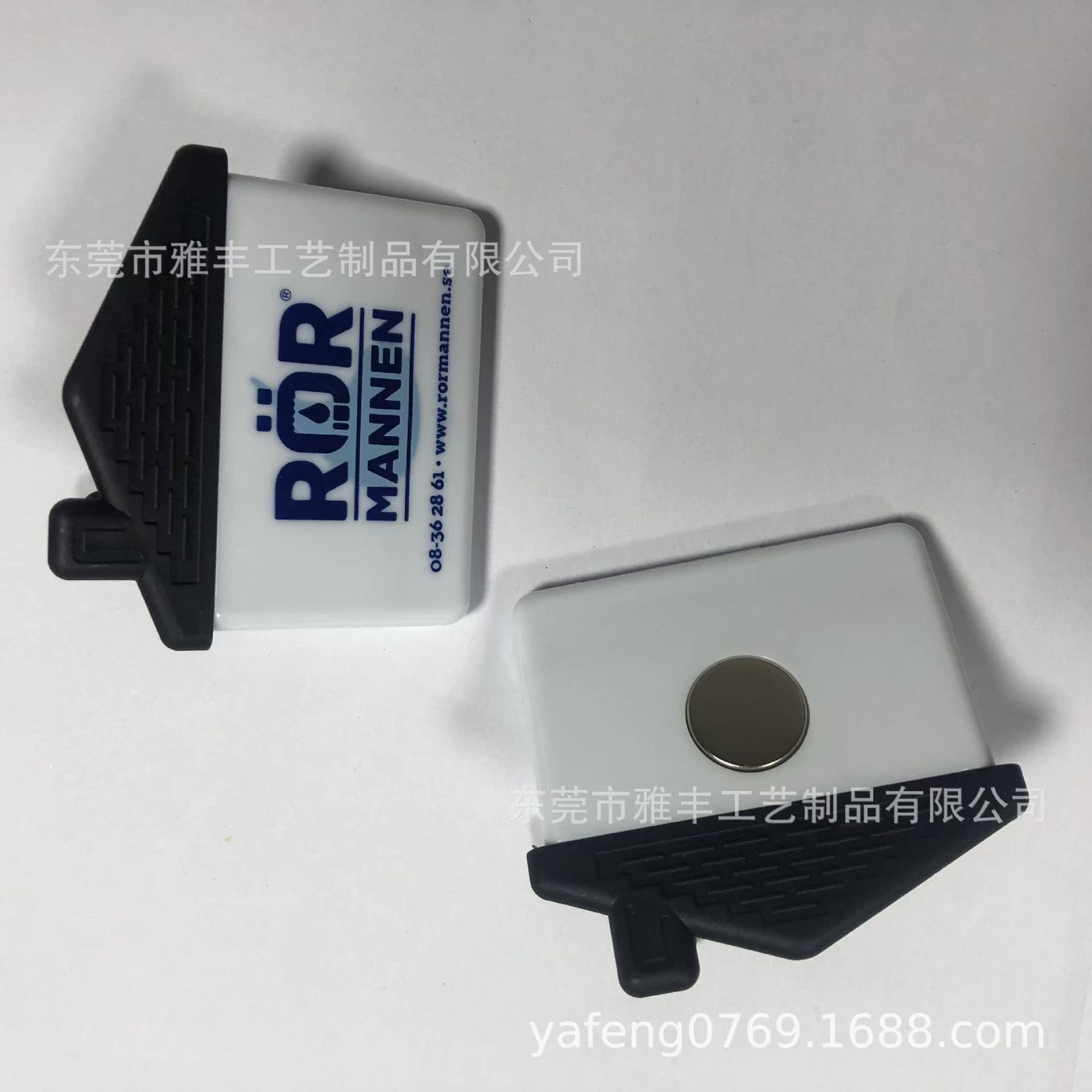 QQ图片20200508154604