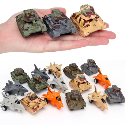 Children's toy Palm Mini 5CMQ version of the small alloy aircraft tank model can be matched with the parking scene