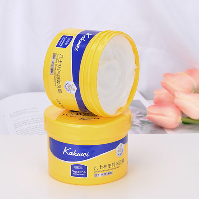 【实力代发】可雅可美护手霜手足倍润皴灵霜