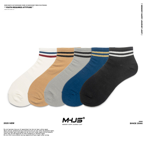 Men's Spring and Autumn Season Thin Plain Striped Cotton Moisture-Wicking Breathable Two Stripes Sports Boat Socks