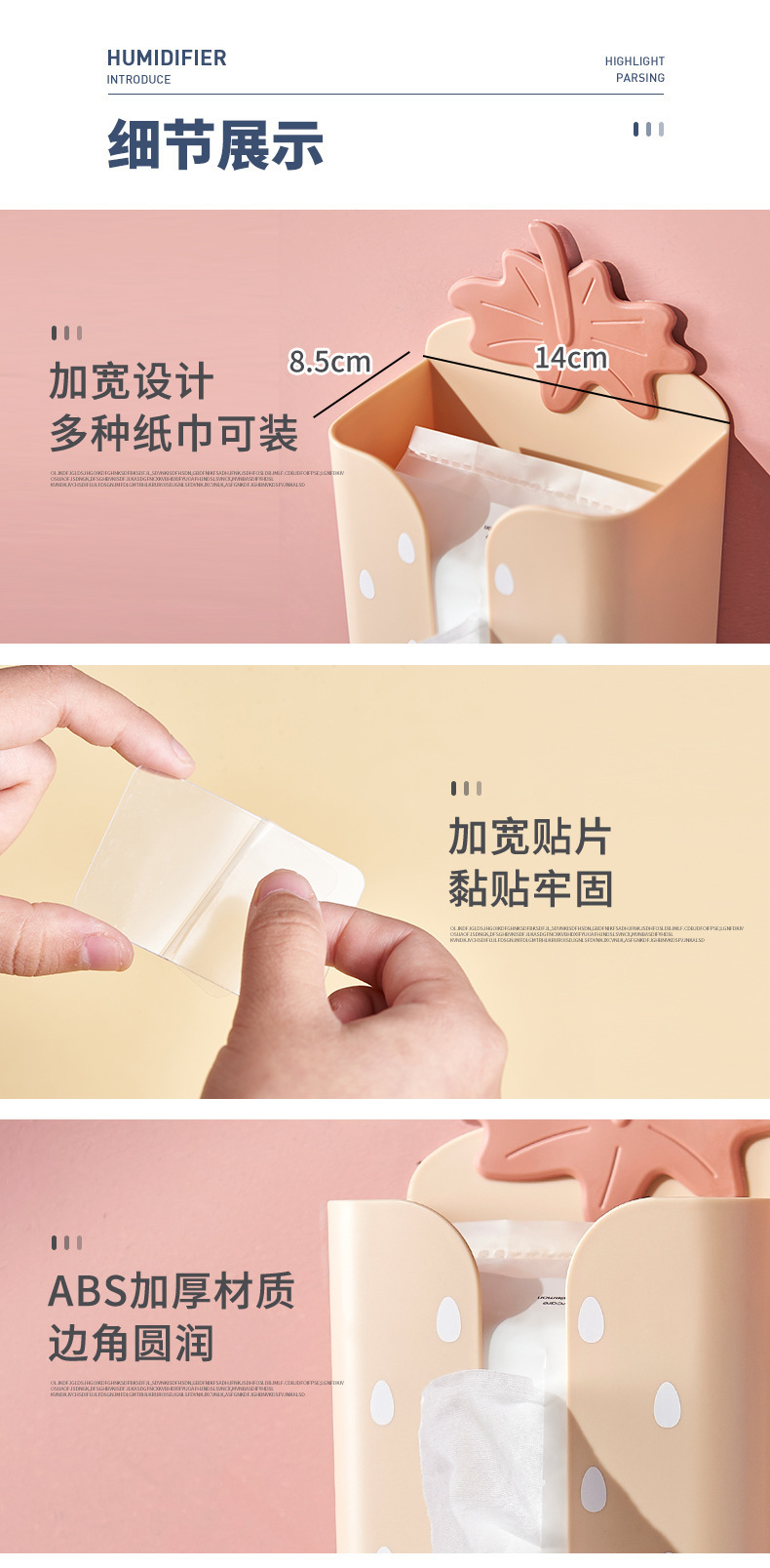 一键复制_20201004172127