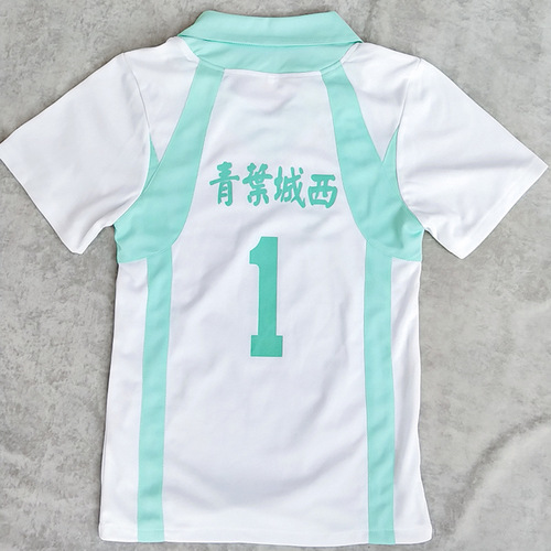 [Hunmanxuan] Volleyball boy Aoba Josai High School Oikawa Toru cosplay jersey short-sleeved uniform