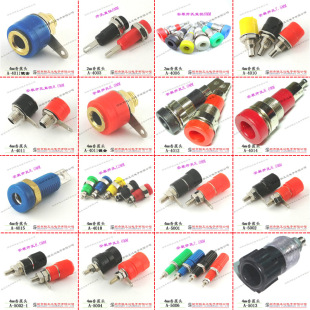 �������N�Ӿ��� 2mm�㽶���^ �Ӿ��� 4mm�㽶����