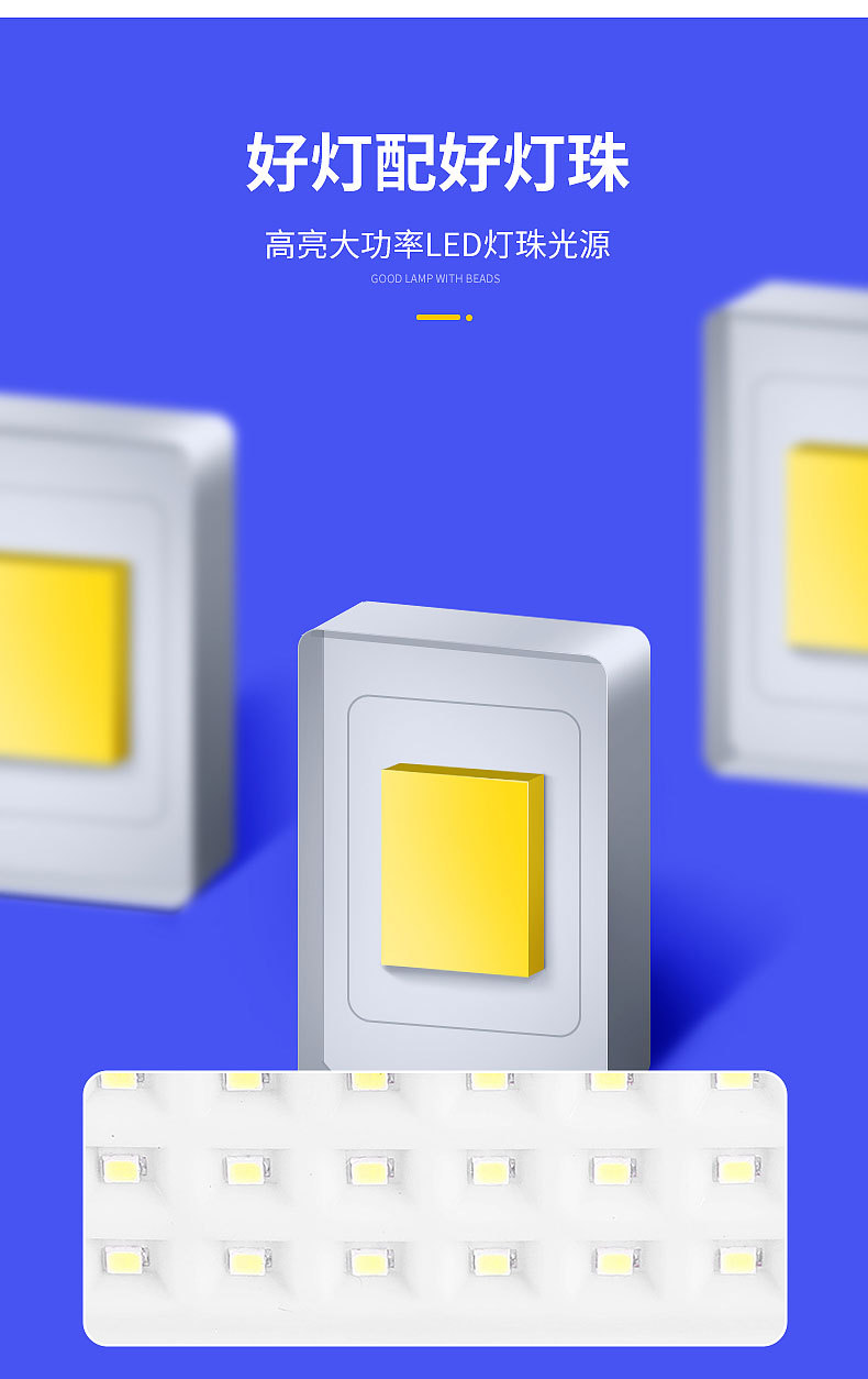 分体壁灯详情页_04