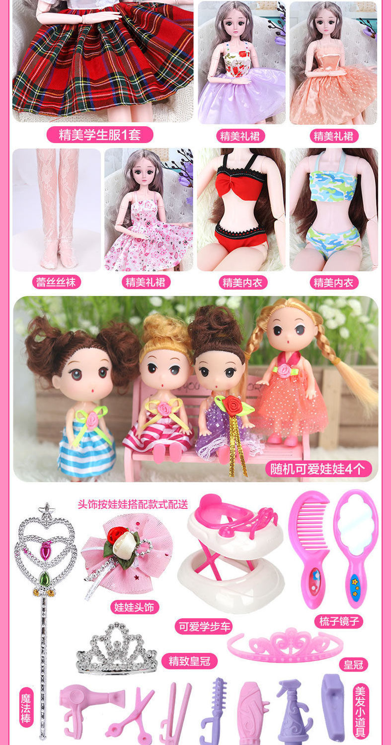 b8df29525c8cea679272a003f146ca