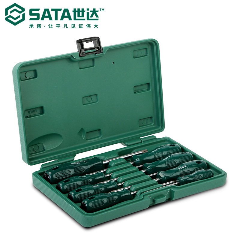 世达SATA螺丝刀工具8件套A系花形螺丝批组套螺丝刀套装组合09305