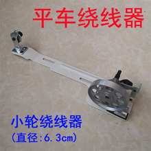 �S��ֱ�N���I�p�x�Cƽ܇С݆�@�������������|�Ӻ�ƽ܇�����M��