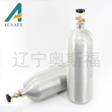 【奧斯福】12L鋁瓶高壓無縫鋁瓶食品級CO2鋁合金氣瓶