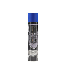 300ml chrome aerosol spray paintևᣬهᣬTf