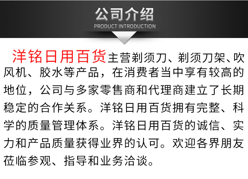 郭希兰详情页_10