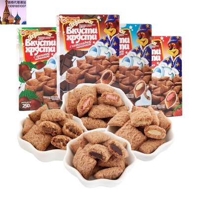 Russia Imported Bear Brand Souffle box-packed children Sandwich Souffle milk partner children Biscuits