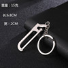 Small wrench, golden metal keychain suitable for men and women, pendant, tools set, Birthday gift