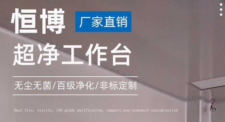 工作台详情_02.jpg