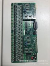 �W��8600CTP��� �W��8600�������FES�� SCREEN8600FES��