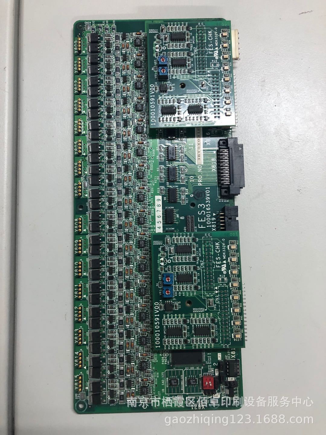 微信图片_20200929102610