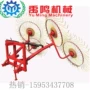 盘式9lts-4牧草圆盘搂草机