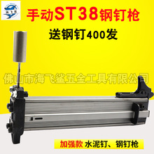 wST38ᔘքӴᔘᔘԄˮᔘ۴ᔙC