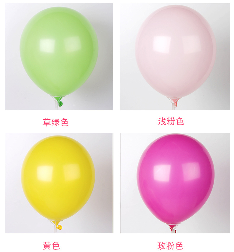 普通气球_06.jpg