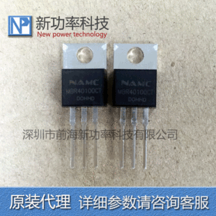 MBR40100CT SB40100CT 40A 100V TO-220 �F�����Ф�ػ����O��